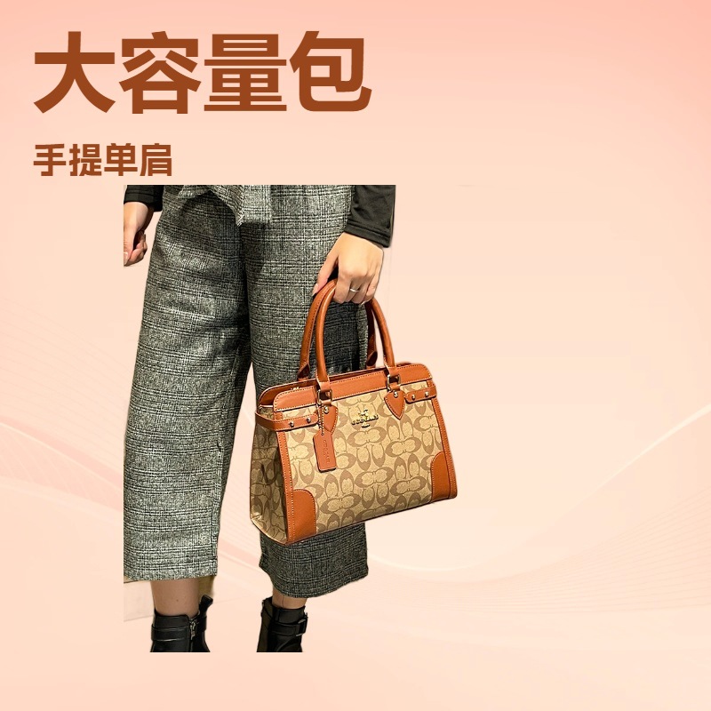 Classic Elegant Crossbody Bag  - Women Bags Premium Brands 리뷰 및 가격