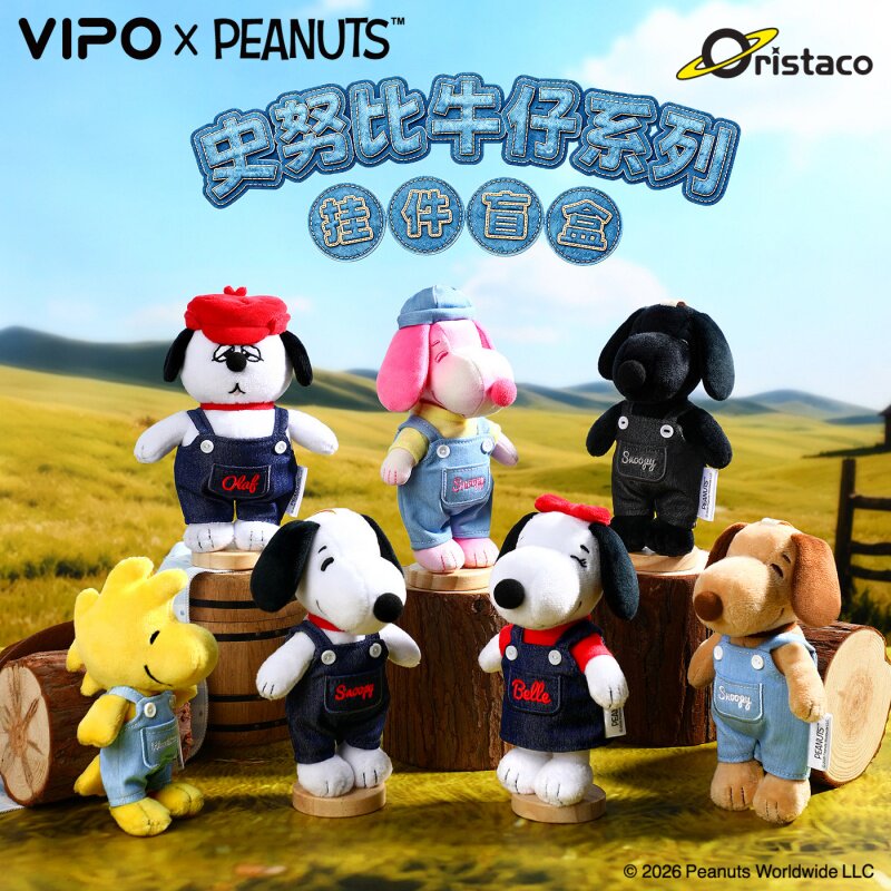 Vipo X Peanuts Snoopy Belle De - Women Bags Collection 리뷰 및 가격