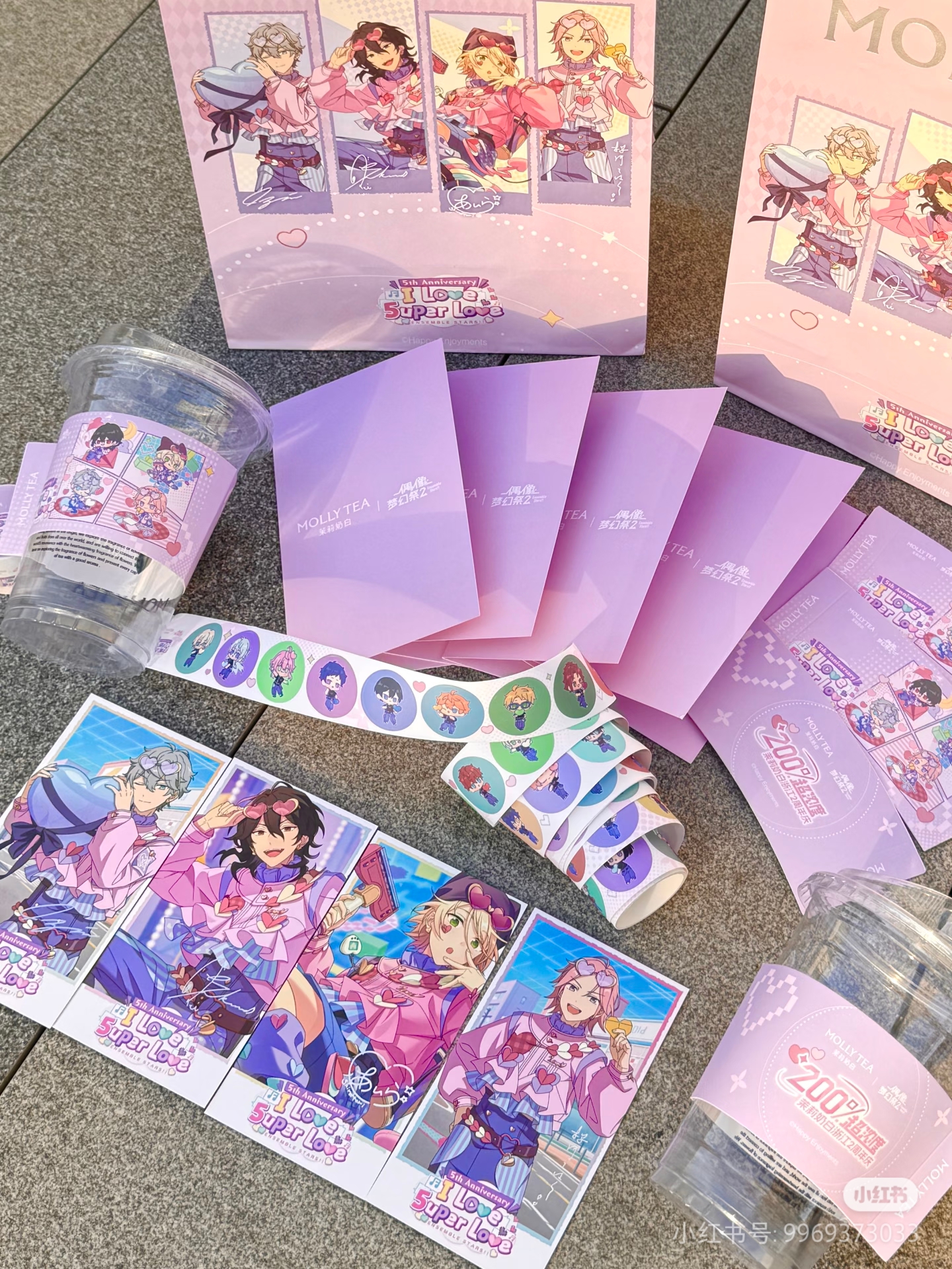 MOLLY TEA X Ensemble Stars 2 5 - Women Bags Collection 리뷰 및 가격