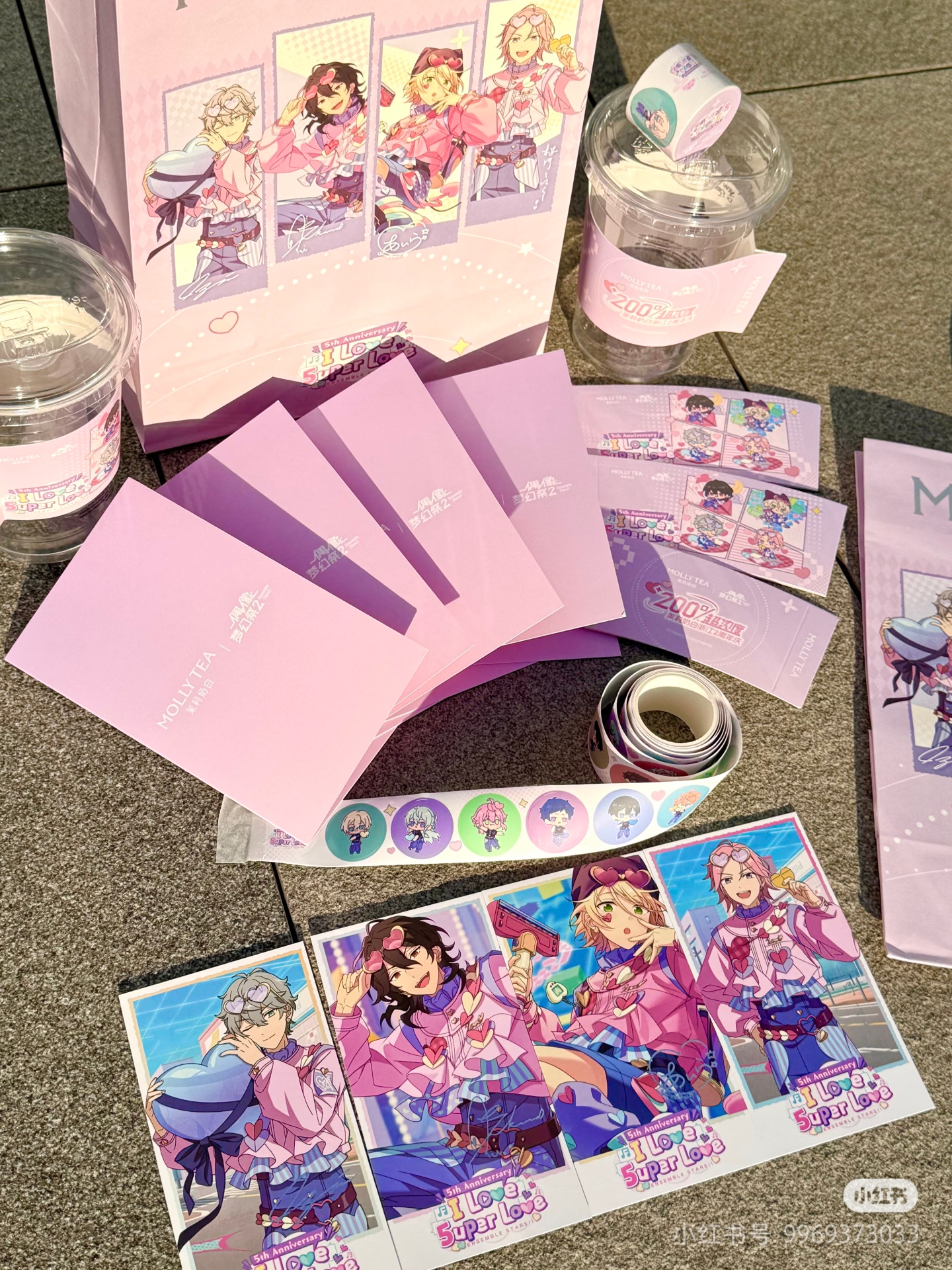 MOLLY TEA X Ensemble Stars 2 5 - Women Bags Collection 리뷰 및 가격