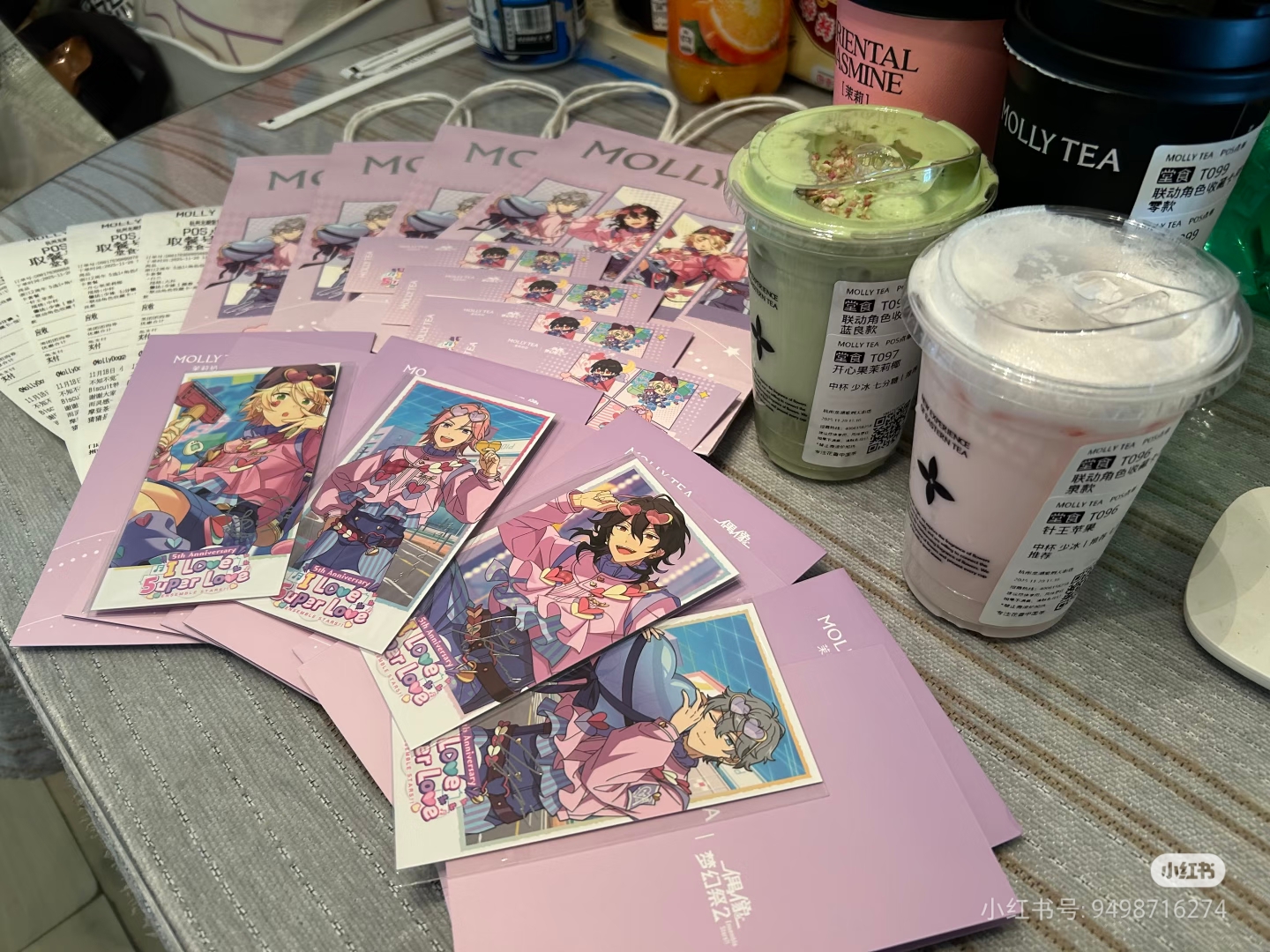 MOLLY TEA X Ensemble Stars 2 5 - Women Bags Collection 리뷰 및 가격