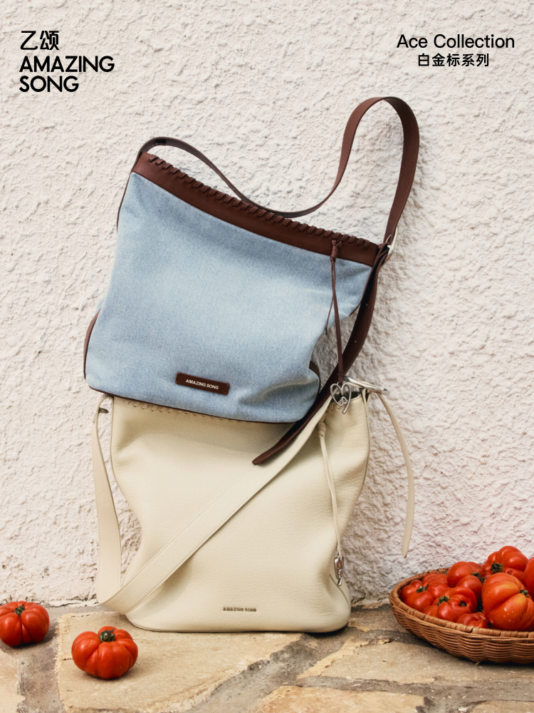 Amazing Song Original Design L - Women Bags Collection 리뷰 및 가격