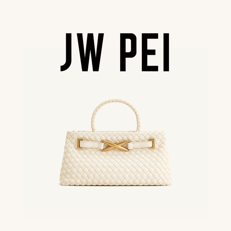 Black JW PEI Braided Leather M - Women Bags Jw Pei 리뷰 및 가격