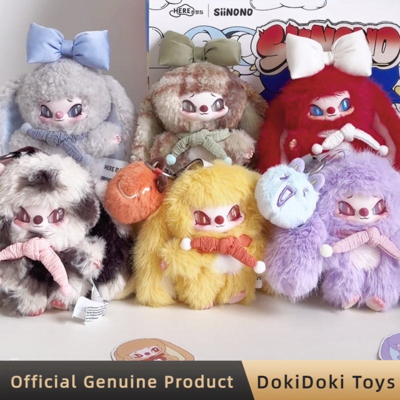 Genuine Siinono Mood Hanging S - Women Bags Collection 리뷰 및 가격