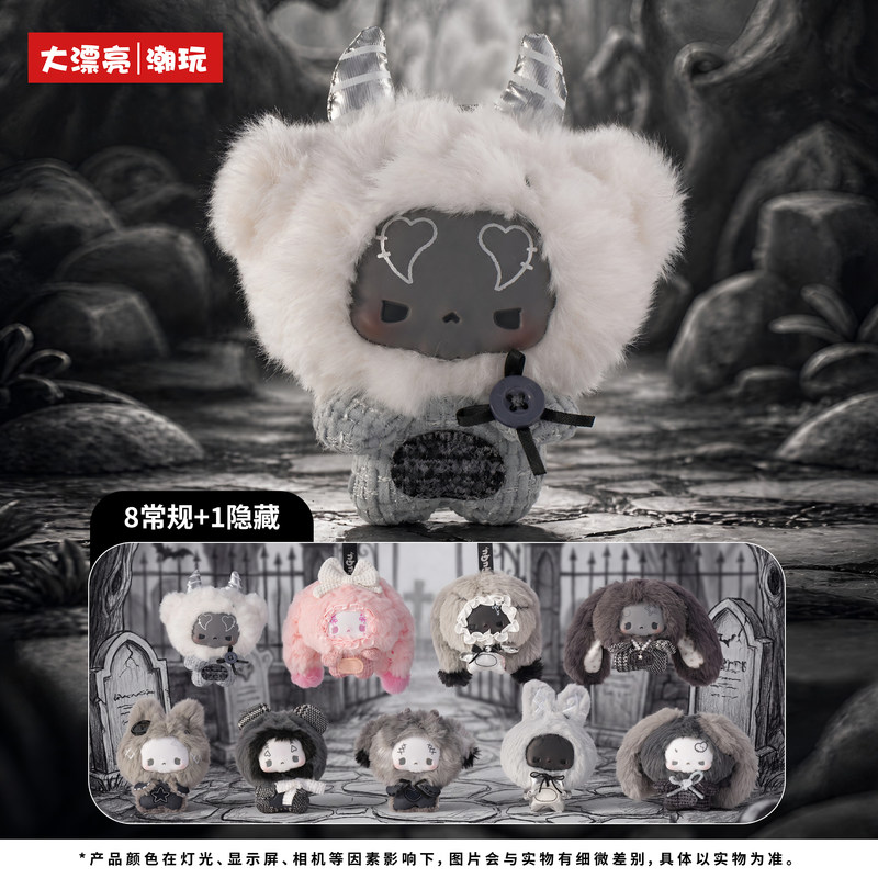 Gugu Gray Scale Concerto Serie - Women Bags Collection 리뷰 및 가격