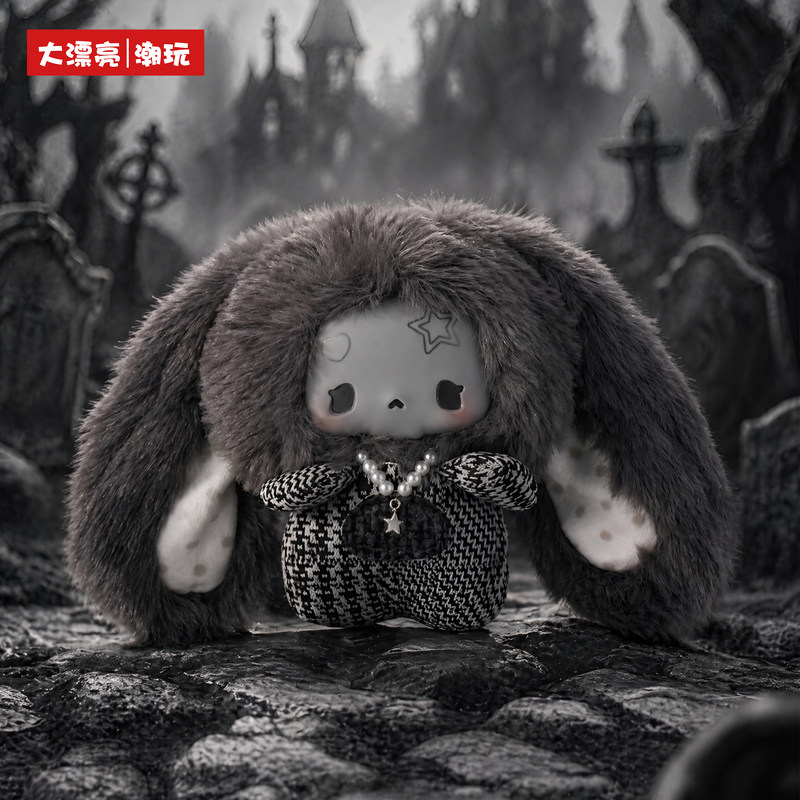 Gugu Gray Scale Concerto Serie - Women Bags Collection 리뷰 및 가격