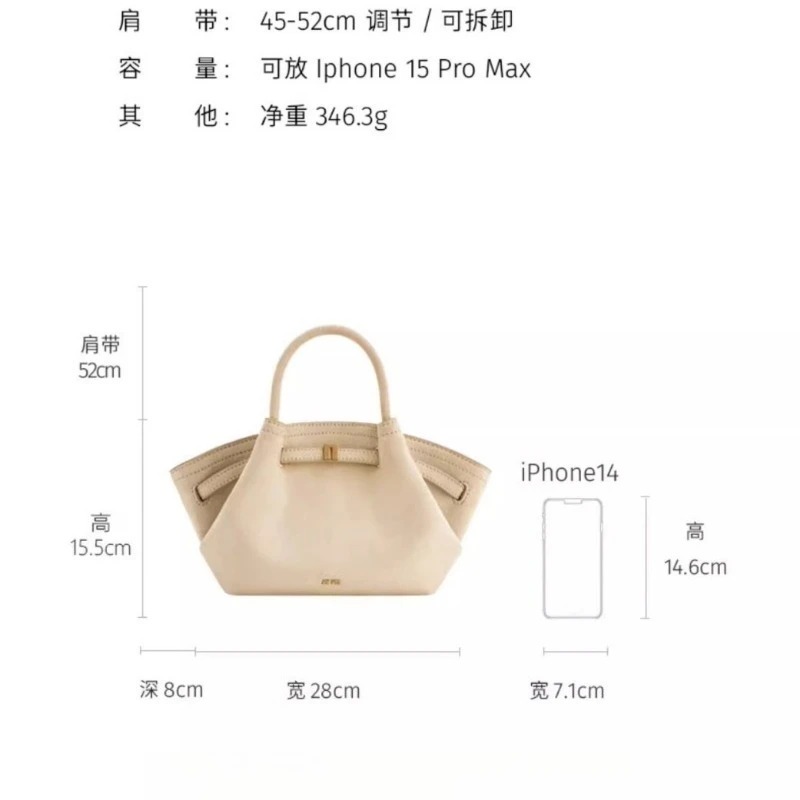 2026 JW PEI Dumpling Shaped Ha - Women Bags Jw Pei 리뷰 및 가격